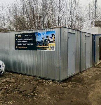  в прокат в Хабаровске. У нас лучшая цена за сутки! Возможность взять в аренду с выгодной скидкой до 40% при экспресс доставке 24/7. И помните, ночью стоимость еще дешевле на 30%! #арендапрокат #виброплита #выгодно