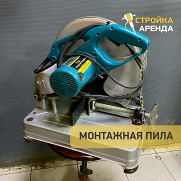  в прокат в Хабаровске. У нас лучшая цена за сутки! Возможность взять в аренду с выгодной скидкой до 40% при экспресс доставке 24/7. И помните, ночью стоимость еще дешевле на 30%! #арендапрокат #виброплита #выгодно
