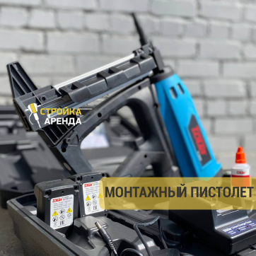  в прокат в Хабаровске. У нас лучшая цена за сутки! Возможность взять в аренду с выгодной скидкой до 40% при экспресс доставке 24/7. И помните, ночью стоимость еще дешевле на 30%! #арендапрокат #виброплита #выгодно
