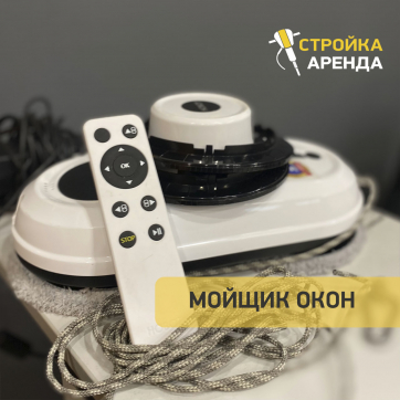  в прокат в Хабаровске. У нас лучшая цена за сутки! Возможность взять в аренду с выгодной скидкой до 40% при экспресс доставке 24/7. И помните, ночью стоимость еще дешевле на 30%! #арендапрокат #виброплита #выгодно