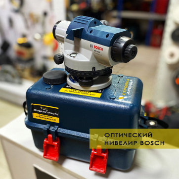  в прокат в Хабаровске. У нас лучшая цена за сутки! Возможность взять в аренду с выгодной скидкой до 40% при экспресс доставке 24/7. И помните, ночью стоимость еще дешевле на 30%! #арендапрокат #виброплита #выгодно