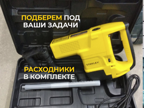  в прокат в Хабаровске. У нас лучшая цена за сутки! Возможность взять в аренду с выгодной скидкой до 40% при экспресс доставке 24/7. И помните, ночью стоимость еще дешевле на 30%! #арендапрокат #виброплита #выгодно