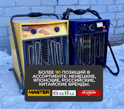  в прокат в Хабаровске. У нас лучшая цена за сутки! Возможность взять в аренду с выгодной скидкой до 40% при экспресс доставке 24/7. И помните, ночью стоимость еще дешевле на 30%! #арендапрокат #виброплита #выгодно