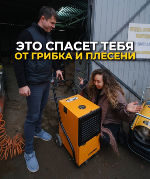  в прокат в Хабаровске. У нас лучшая цена за сутки! Возможность взять в аренду с выгодной скидкой до 40% при экспресс доставке 24/7. И помните, ночью стоимость еще дешевле на 30%! #арендапрокат #виброплита #выгодно