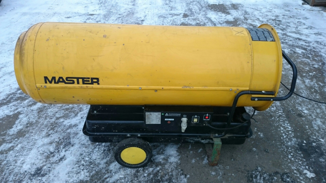 Тепловая пушка Master B354CEA по выгодной цене в Хабаровске. Надежное качество и лучшие условия ждут вас.